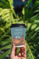 اكواب ثيمات يوم التأسيس مع اضافه الاسم 12كوب