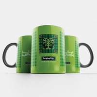 اكواب اليوم الوطني 95