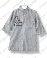 دشداشه اول رمضان سمو علي مع اضافه الاسم