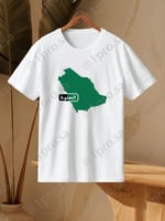 تيشيرت اليوم الوطني