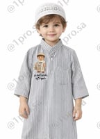 دشداشه رمضان مع اضافه الاسم