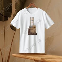 تيشيرت عسير