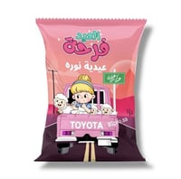 اكياس العيديات 12 حبه