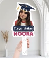 مسكة الخريجين 2025