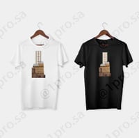 تيشيرت منطقة عسير