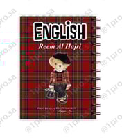 دفتر حسب الطلب مع اضافه الاسم