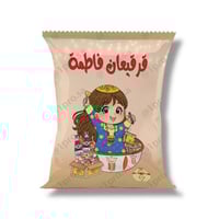 اكياس قرقيعان 12 حبه