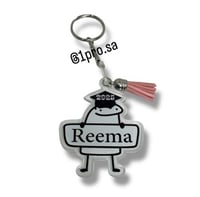 ميدليات التخرج 2025