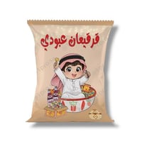 اكياس قرقيعان 12 حبه