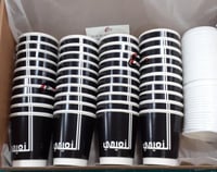 اكواب بالاسم 12 كوب