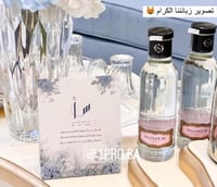 كرت الطاوله حسب الطلب