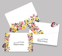 اظرف وكروت المواجيب للاهداء