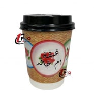 اكواب رمضان كريم بالاسم تصميم ورد 12 كوب