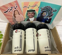 اكواب اسم العائله 12 كوب