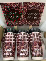 اكواب بالاسم تصميم ورد 12 كوب