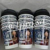 اكواب سجاد 12كوب