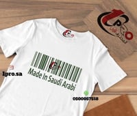 تيشيرت الباركود