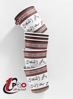 اكواب سدو يامحلا الفنجال 12 كوب