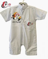 افرول رمضان بعد صايم مع اضافه الاسم