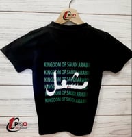 تيشيرت اليوم الوطني عاكس ابيض