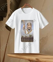 تيشيرت اليوم الوطني 95