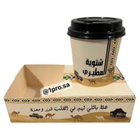 اكواب الكشته 12 كوب