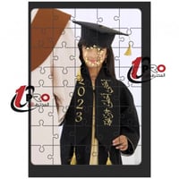 لعبة البزل وعليها صورتك