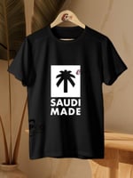 تيشيرت saudi made