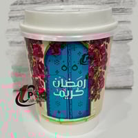 اكواب رمضان كريم بالاسم تصميم ورد 12 كوب