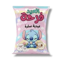 اكياس العيديات 12 حبه