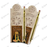 كروت توزيعات يوم التاسيس 12 حبه