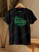 تيشيرت اليوم الوطني saudi