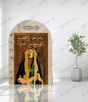 لوحة من الفلين مقاس 80* 100