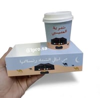 اكواب الكشته 12 كوب