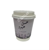 اكواب ملكه او زواج بالاسم 12 كوب