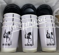 اكواب الخيل بالاسم 12كوب