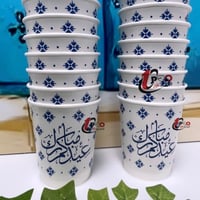 اكواب العيد بالاسم تصميم ورد 12 كوب