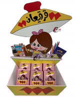 ستاند مع علب للتوزيعات القرقيعان 12 علبه