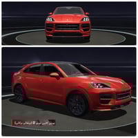 سيارة ببجي رقم ( 4 ) | تقسيط