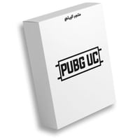 كود 8100 شدة | تقسيط