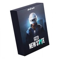 35000 شدة ( نيو ستيت )