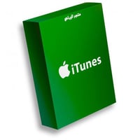 بطاقة ايتونز سعودي - 150 ريال