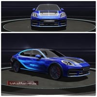 سيارة ببجي رقم ( 6 ) | تقسيط