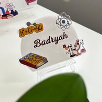 ايطار تخصصات حجم صغير 3D