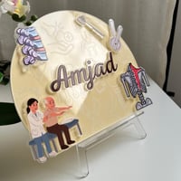 ايطار تخصصات حجم كبير 3D