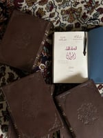 اعمال الجاحظ الكبار 1/8