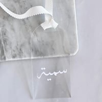 تعليقة آكريليك ركب