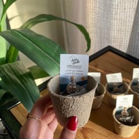 توزيعات اليوم الوطني