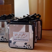 فواحة سيارة