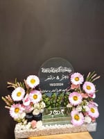 بوكس مهر ورد صناعي رقم المنتج A3340